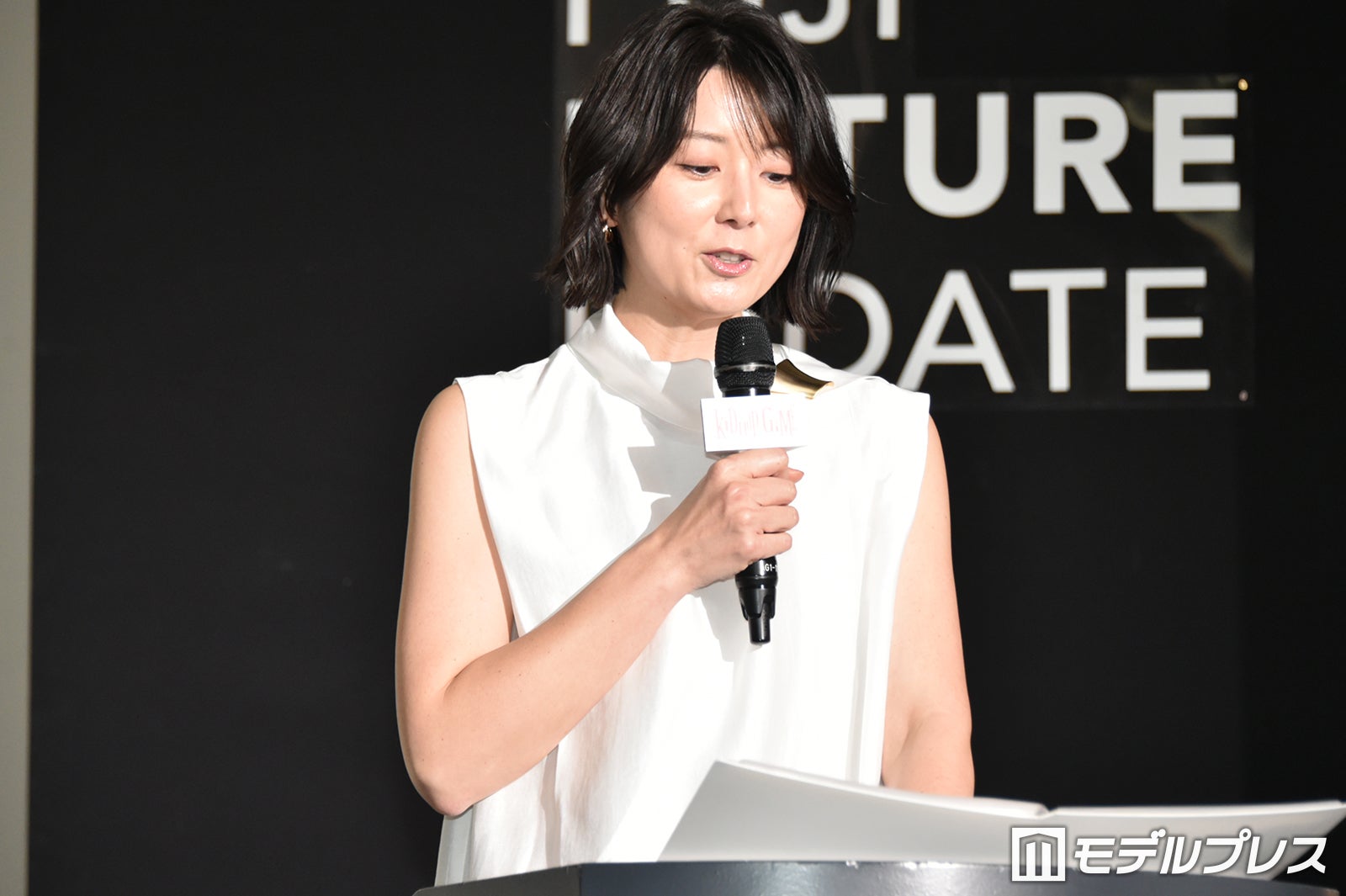 秋元優里氏（C）モデルプレス