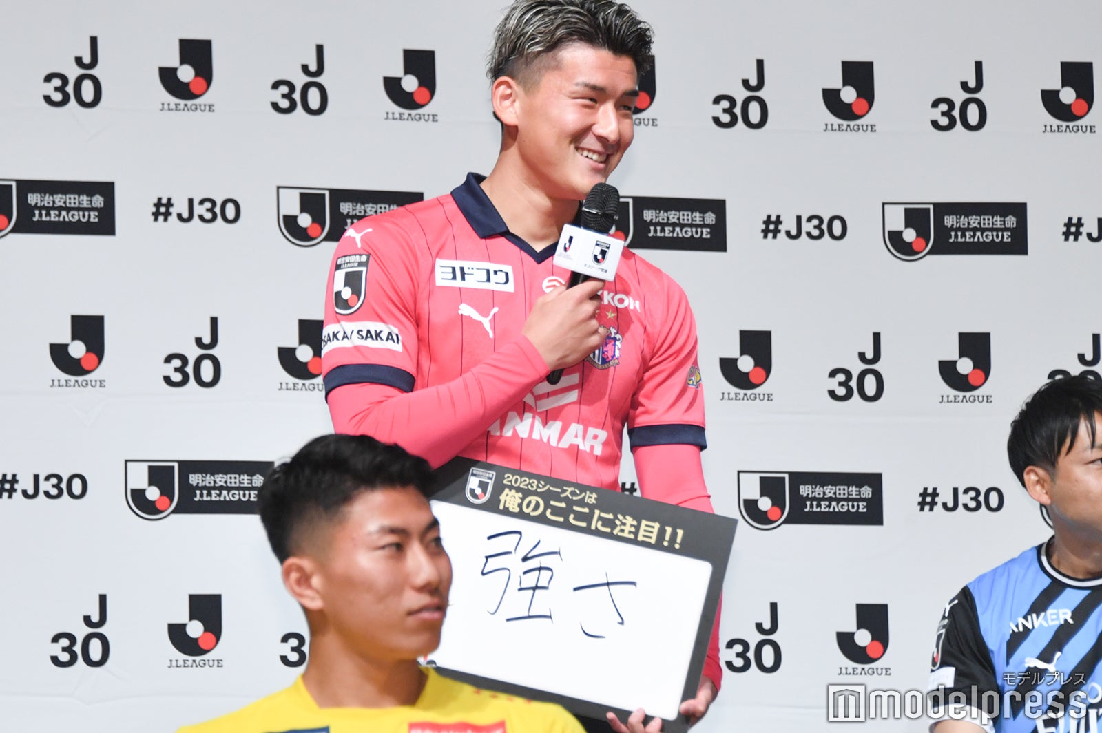 西尾隆矢選手 （C）モデルプレス