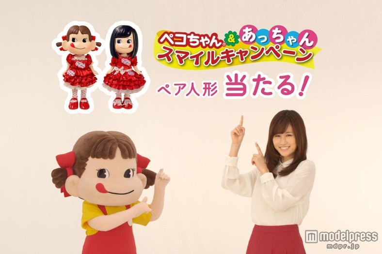 前田敦子（右）／新CM「とろける」編