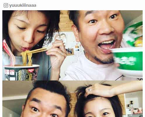 木下優樹菜「寝起きぼさぼさ」夫婦2ショットに「愛が溢れてる」「理想」と反響