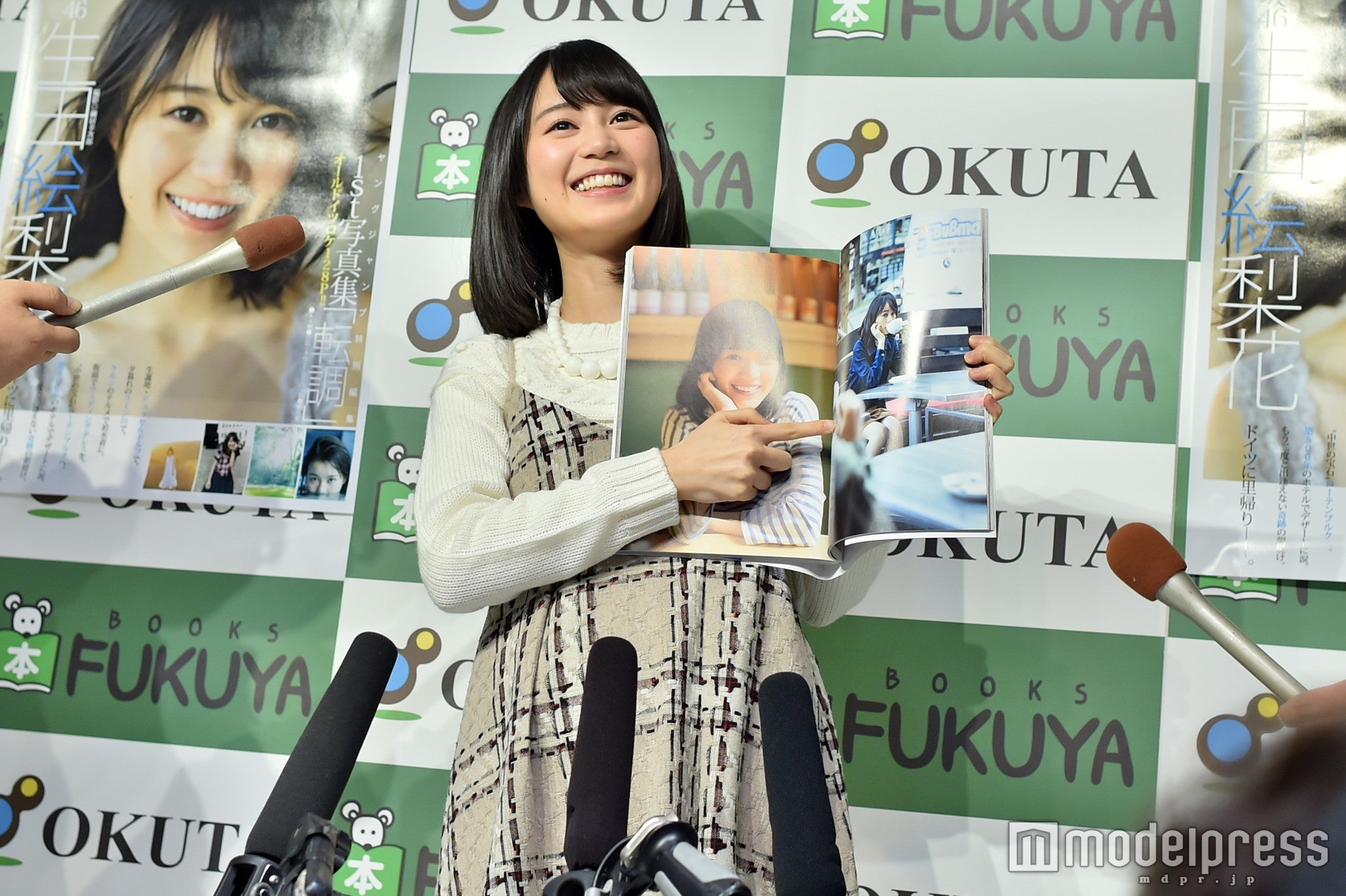 父親登場を明かす生田絵梨花（C）モデルプレス