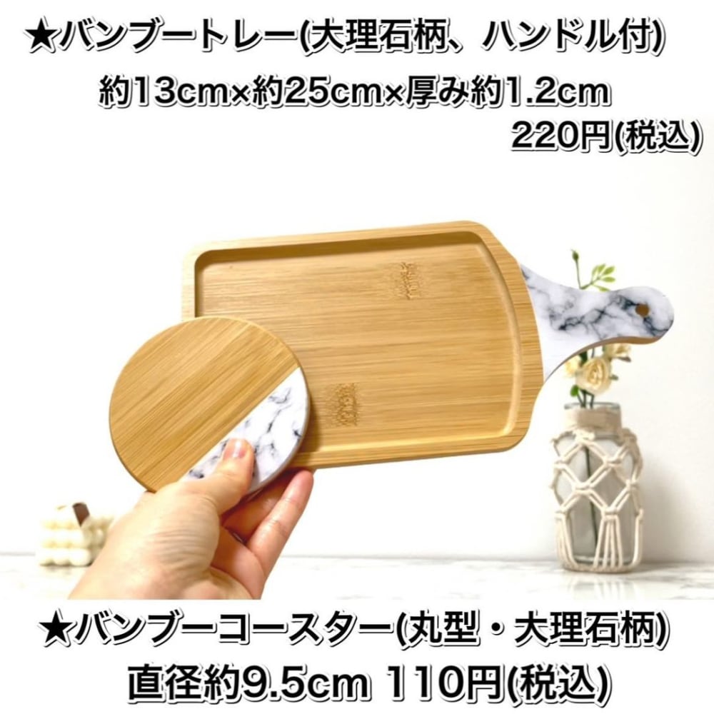 ホントに100円でいいの ダイソーの 高見え食器 はインテリアとしても優秀 モデルプレス ホントに100円でいいの ダイソーの 高見え食器 はインテリアとしても優秀 モデルプレス