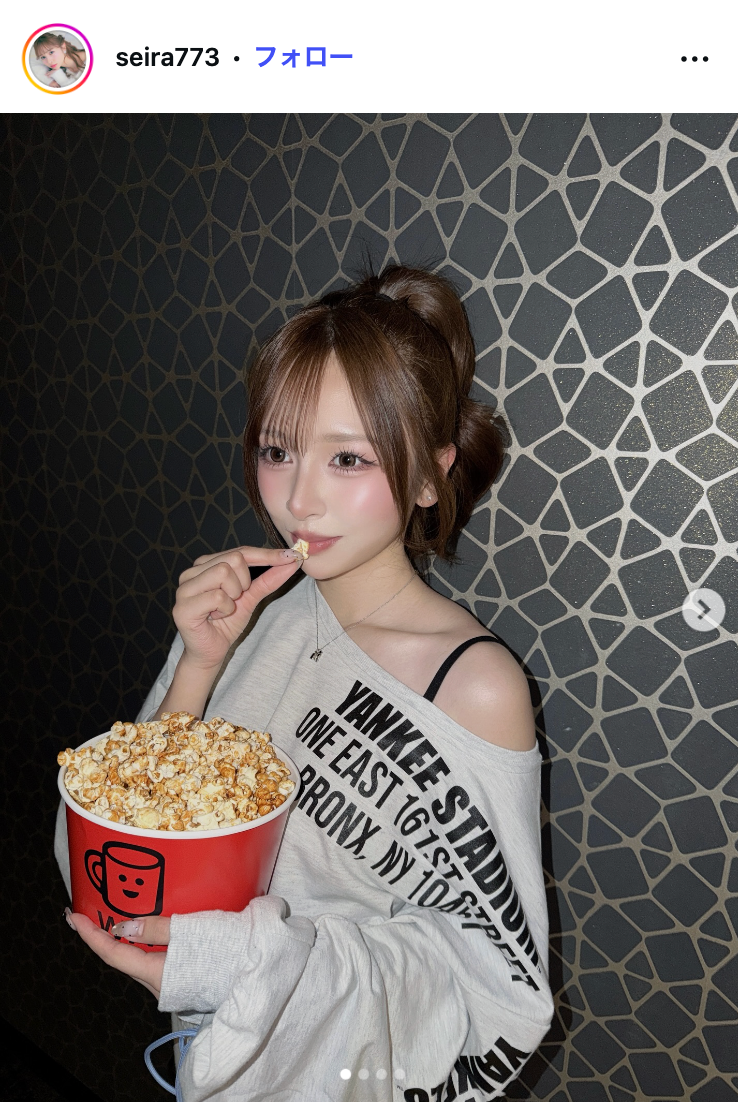 土屋惺来Instagramより