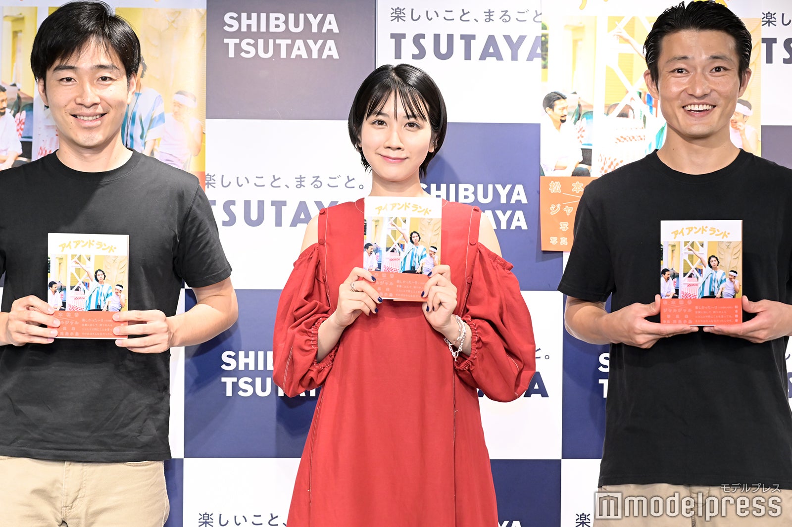 後藤淳平、松本穂香、福徳秀介（C）モデルプレス