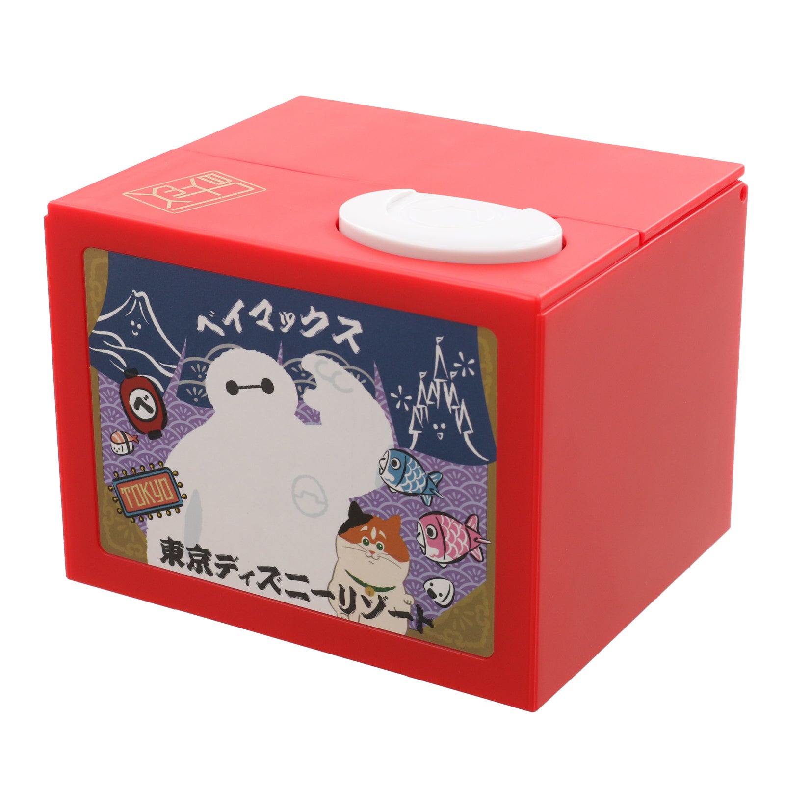 貯金箱（C）Disney