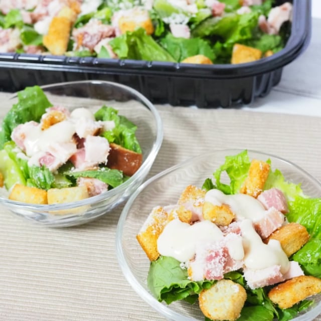 コストコクラシックベーコンシーザーサラダ