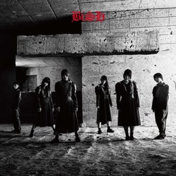 BiSH、「stereo future」MVフル公開!人気ゲーム「GOD EATER 3」タイアップ決定
