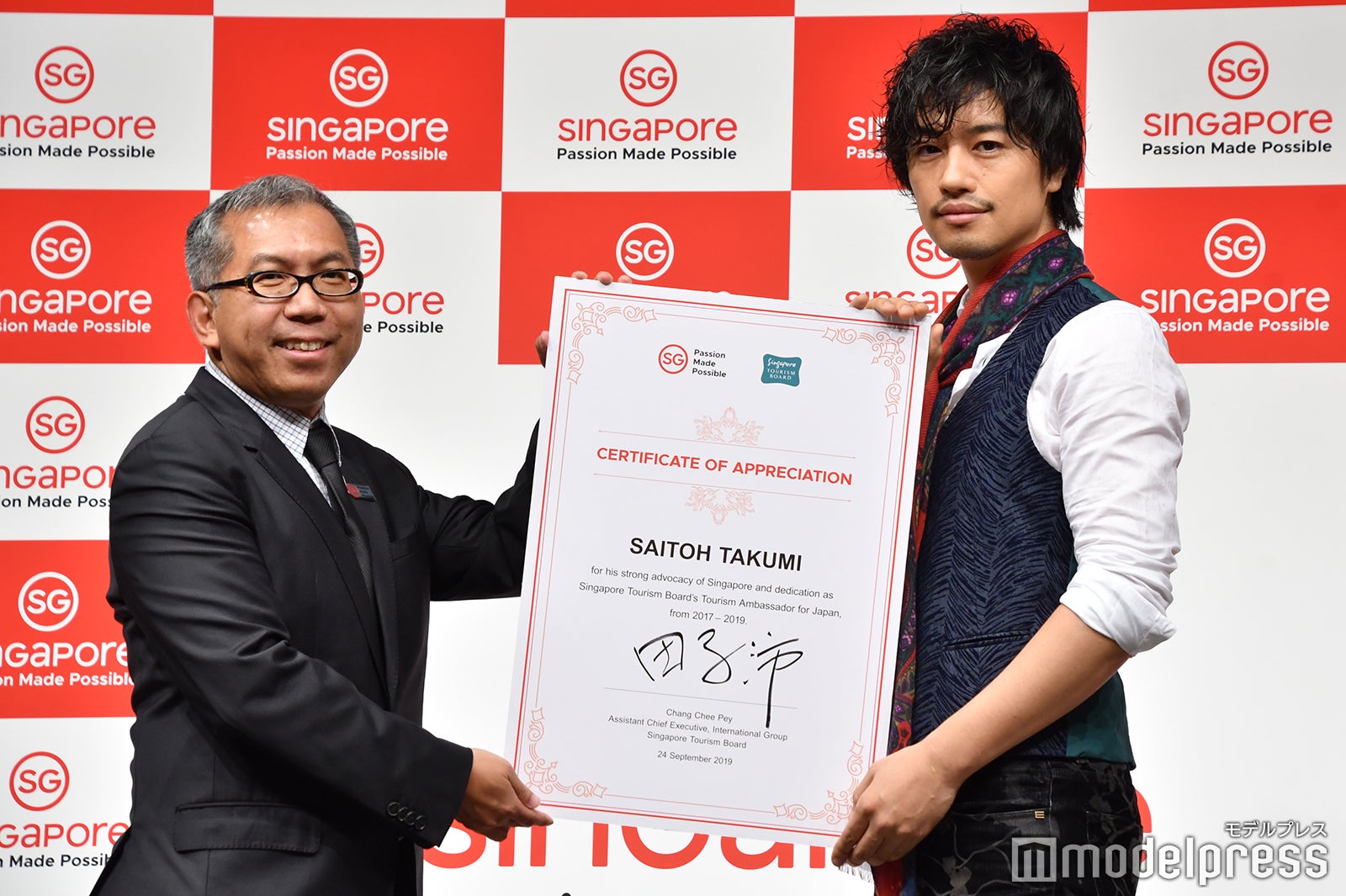 斎藤工（右）／（C）モデルプレス