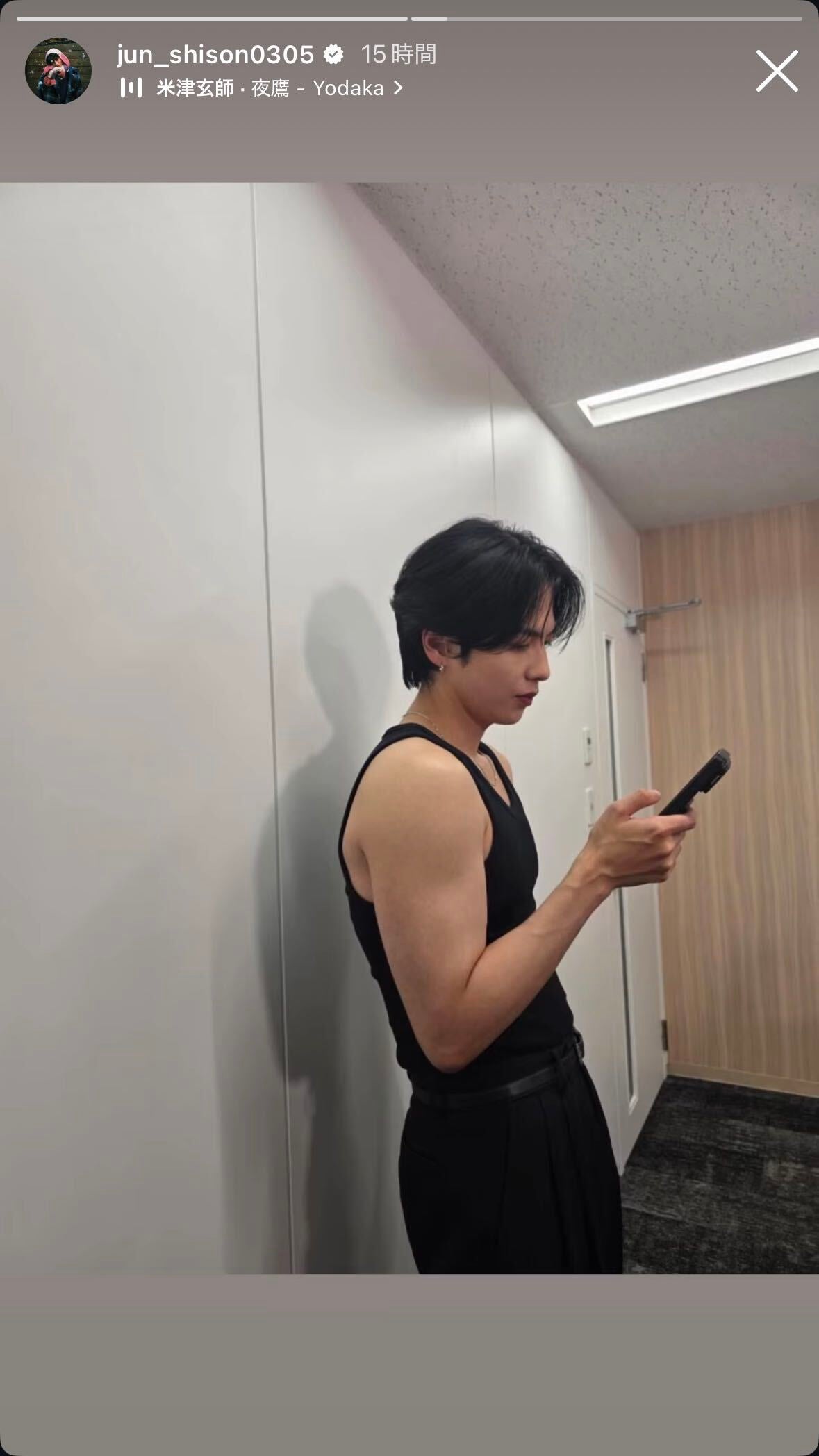志尊淳Instagramストーリーズより