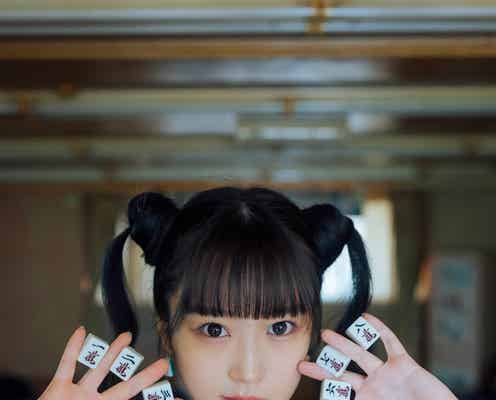 まねきケチャ・中川美優、自身史上最大露出の大胆カット 初の写真集決定