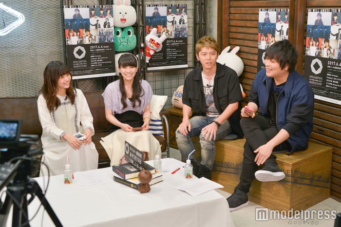 「Amuse Fes 2017 スペシャルトークFFFP」の収録現場 (C)モデルプレス