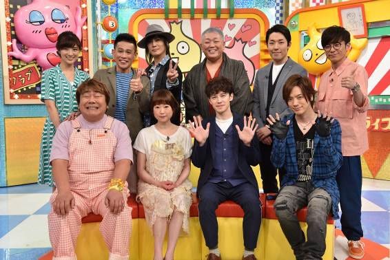 「火曜サプライズ」出演者(C)日本テレビ