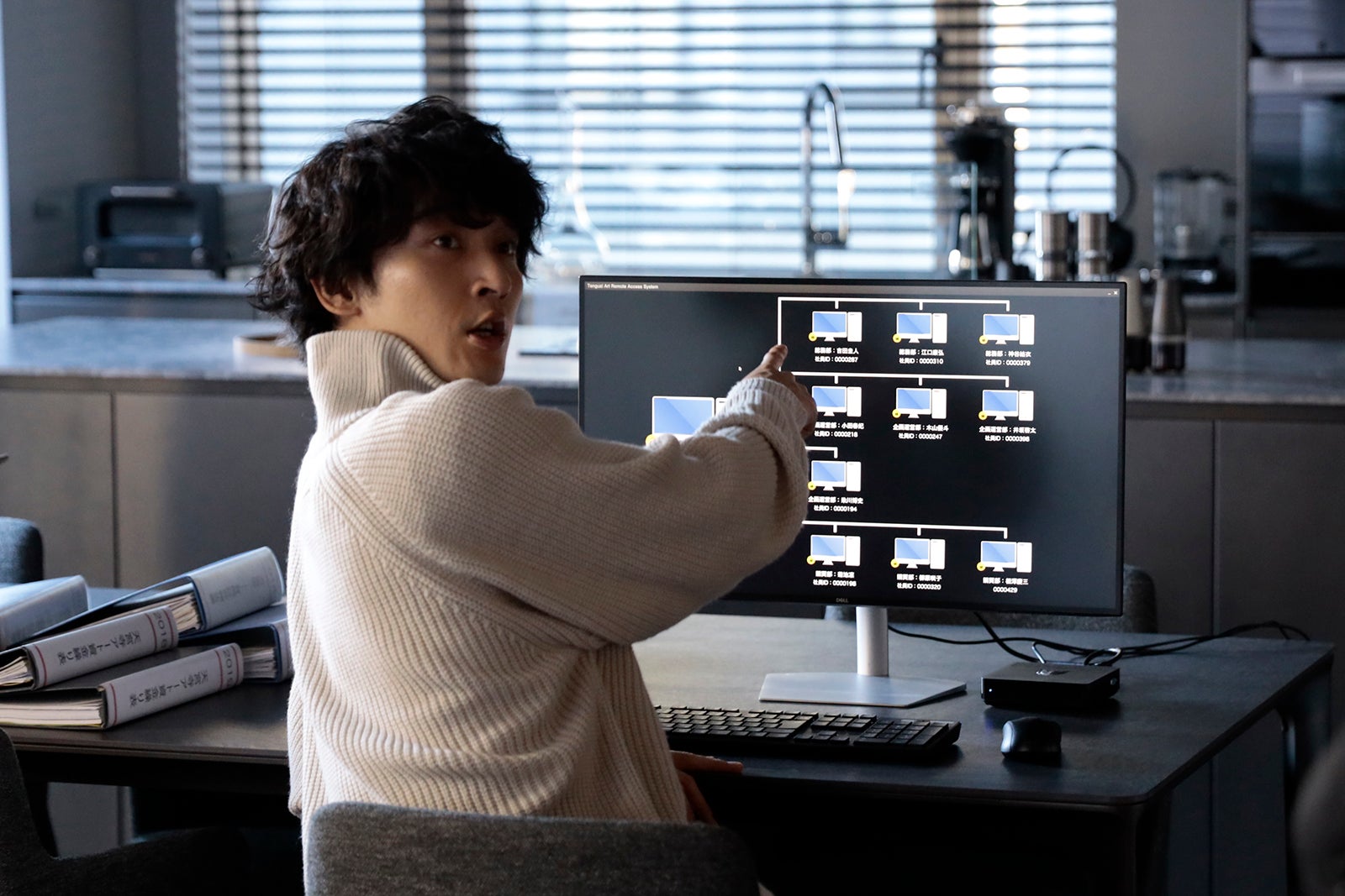 上杉柊平「プライベートバンカー」第5話（C）テレビ朝日