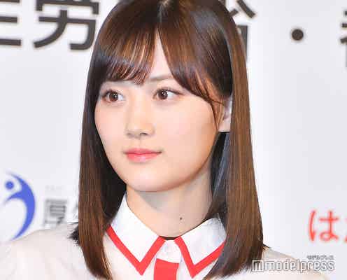 乃木坂46山下美月「お家に家具が1個もない」唐突な告白にメンバーも驚き
