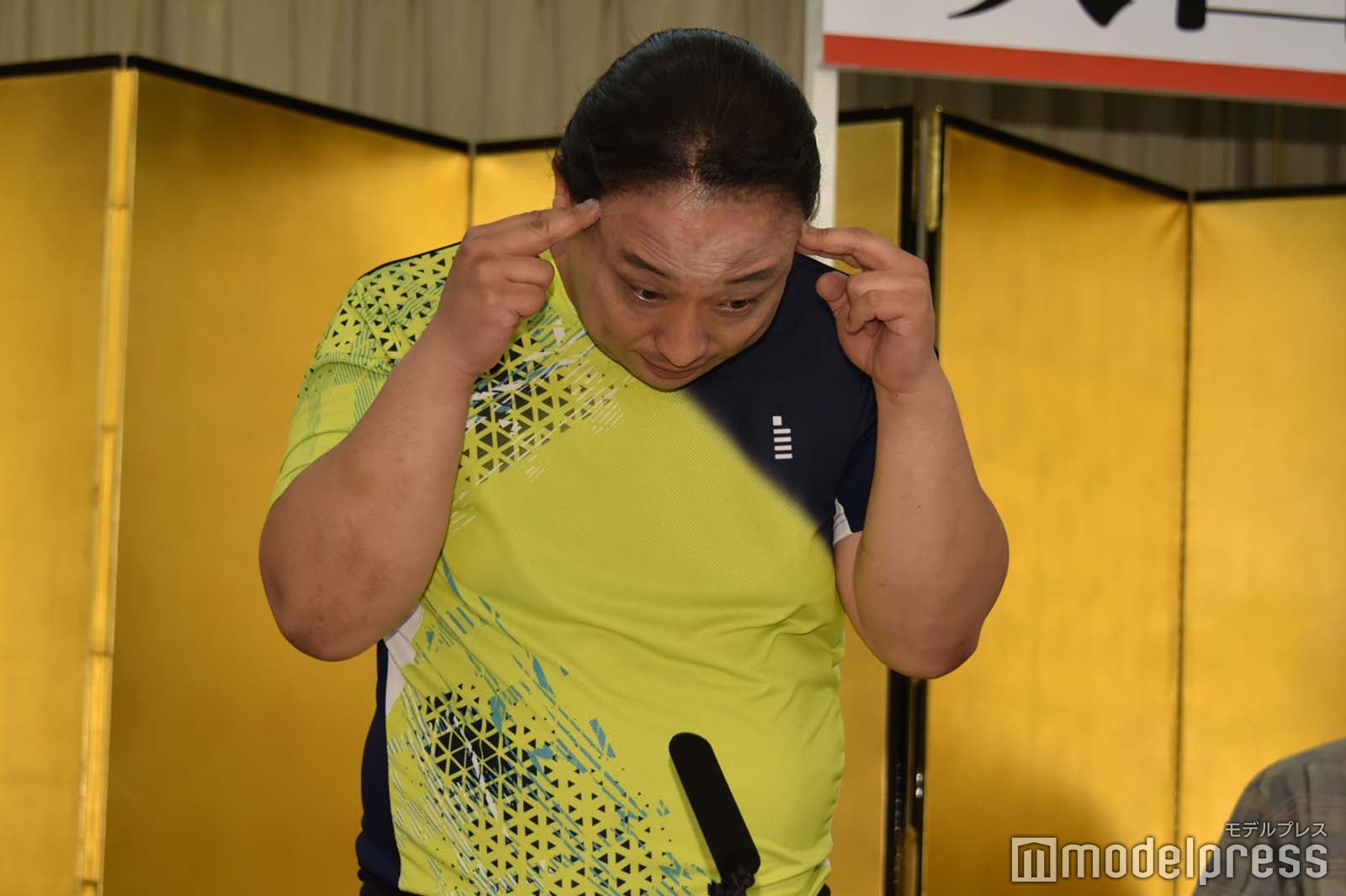 みちお（C）モデルプレス