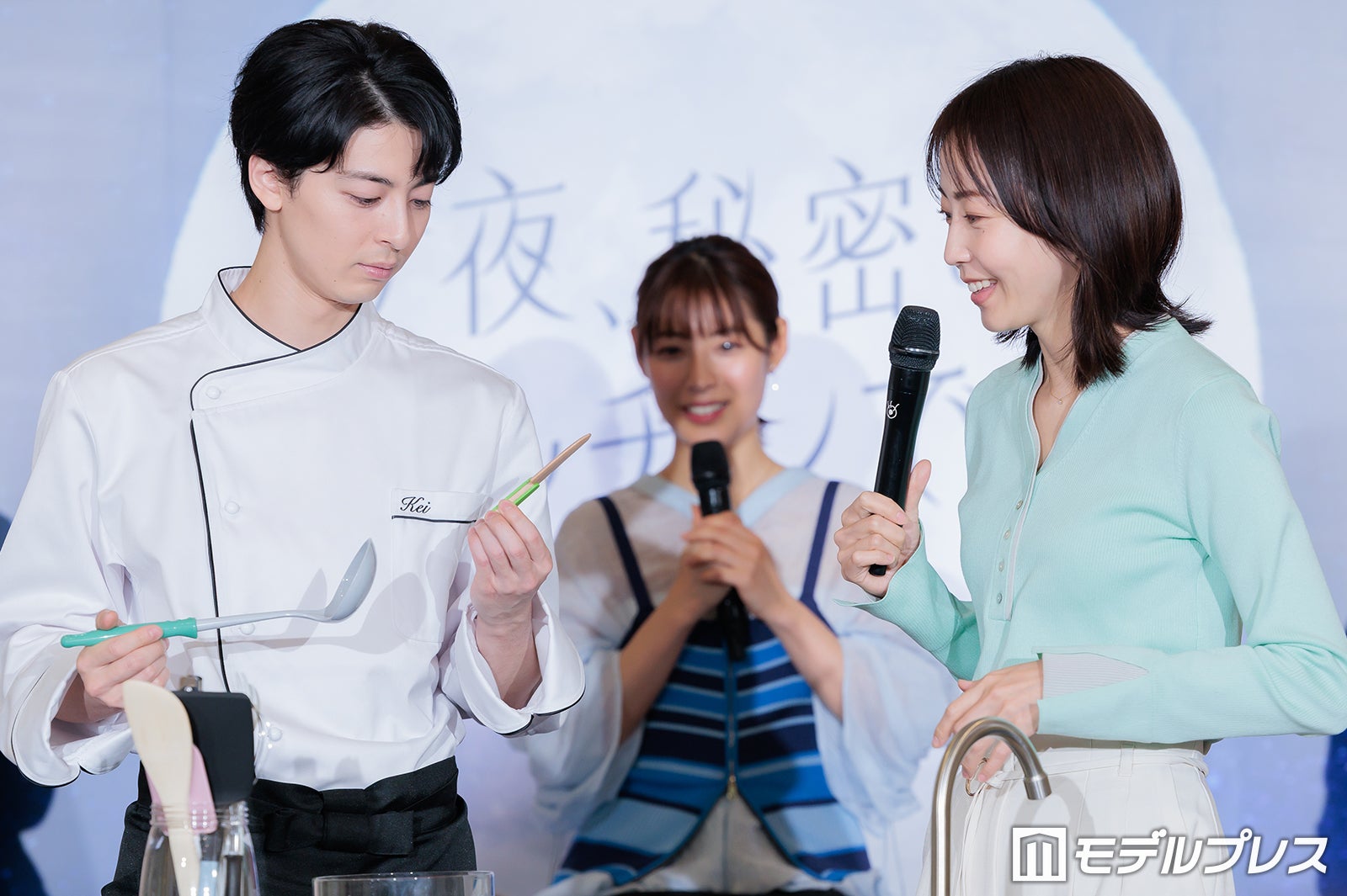 高杉真宙、木南晴夏（C）モデルプレス