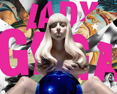 レディー・ガガ、フルヌードの彫刻が制作される