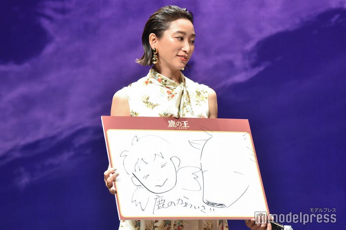 杏 (C)モデルプレス