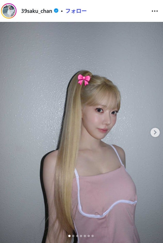 SAKURA Instagramより