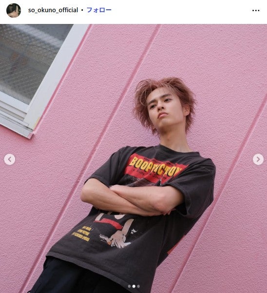 奥野壮Instagramより