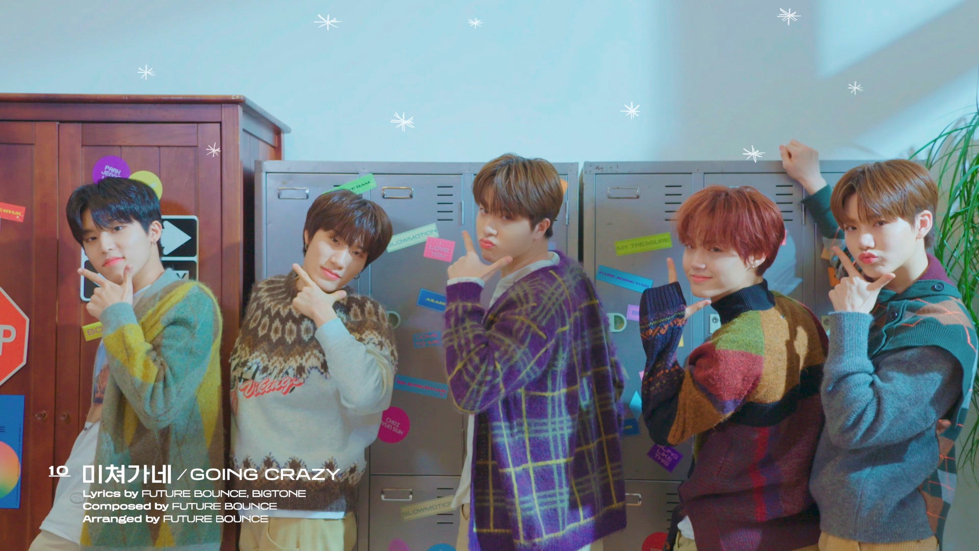 「THE FIRST STEP：TREASURE EFFECT」サンプラー映像より（提供写真）