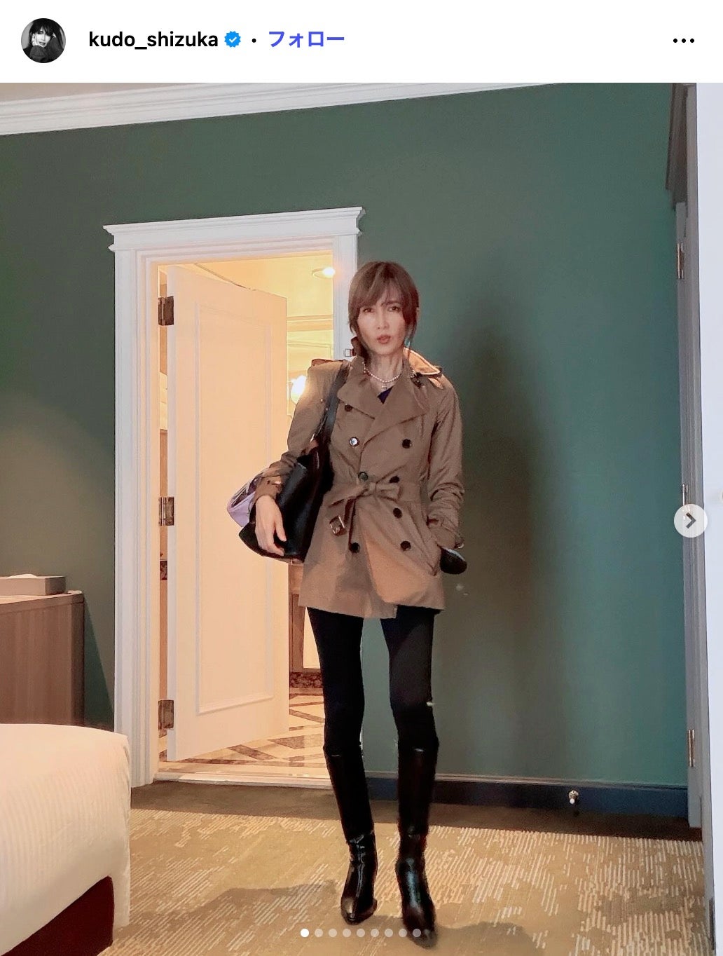 工藤静香 Instagramより