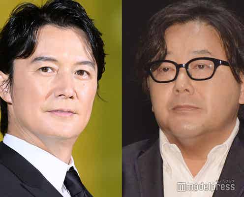 福山雅治の“ベロベロ”姿が話題「髪型可愛すぎる」「永久保存版」秋元康氏が豪華飲み会の写真公開