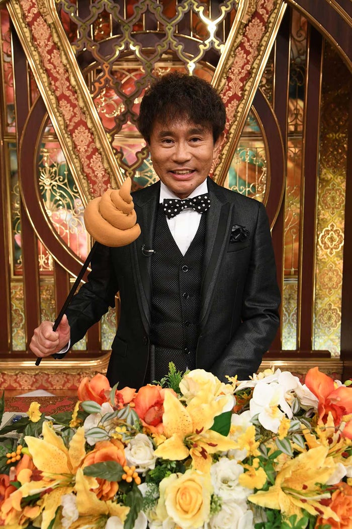 格付けマスターを務める浜田雅功(提供写真)