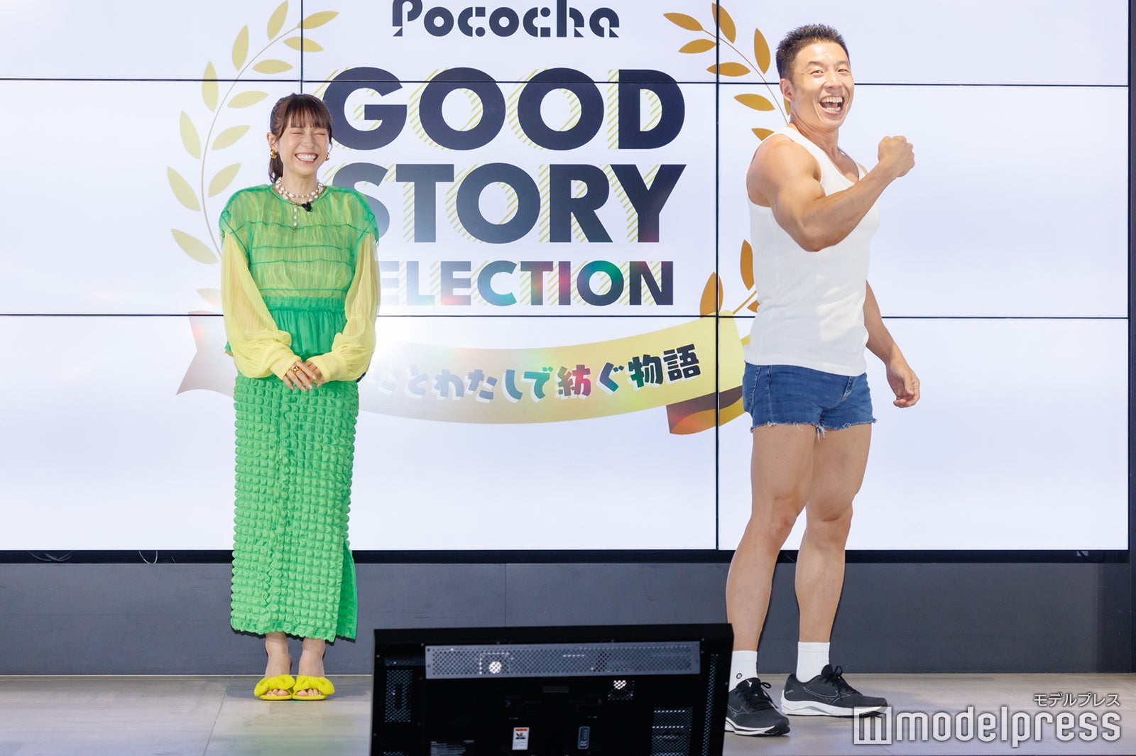 なかやまきんに君、若槻千夏（C）モデルプレス