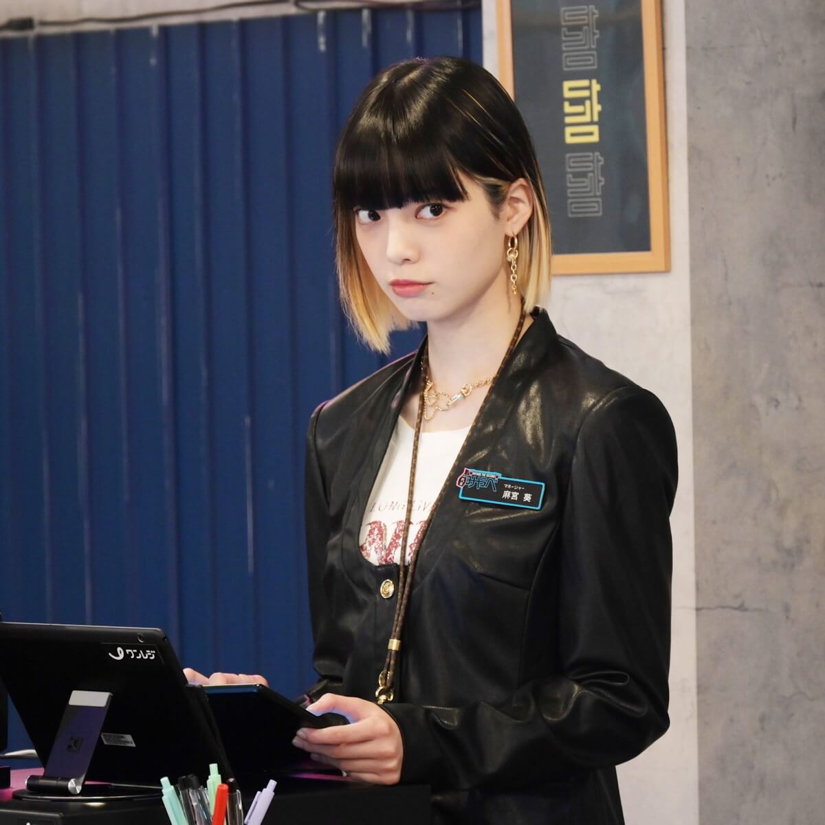 六本木クラス】もはや本家を越えた？新と葵のハグが「梨泰院クラス」を上回っていた！ - モデルプレス