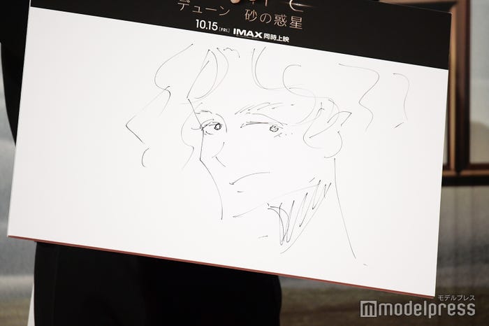 板垣李光人が描いたイラスト(C)モデルプレス