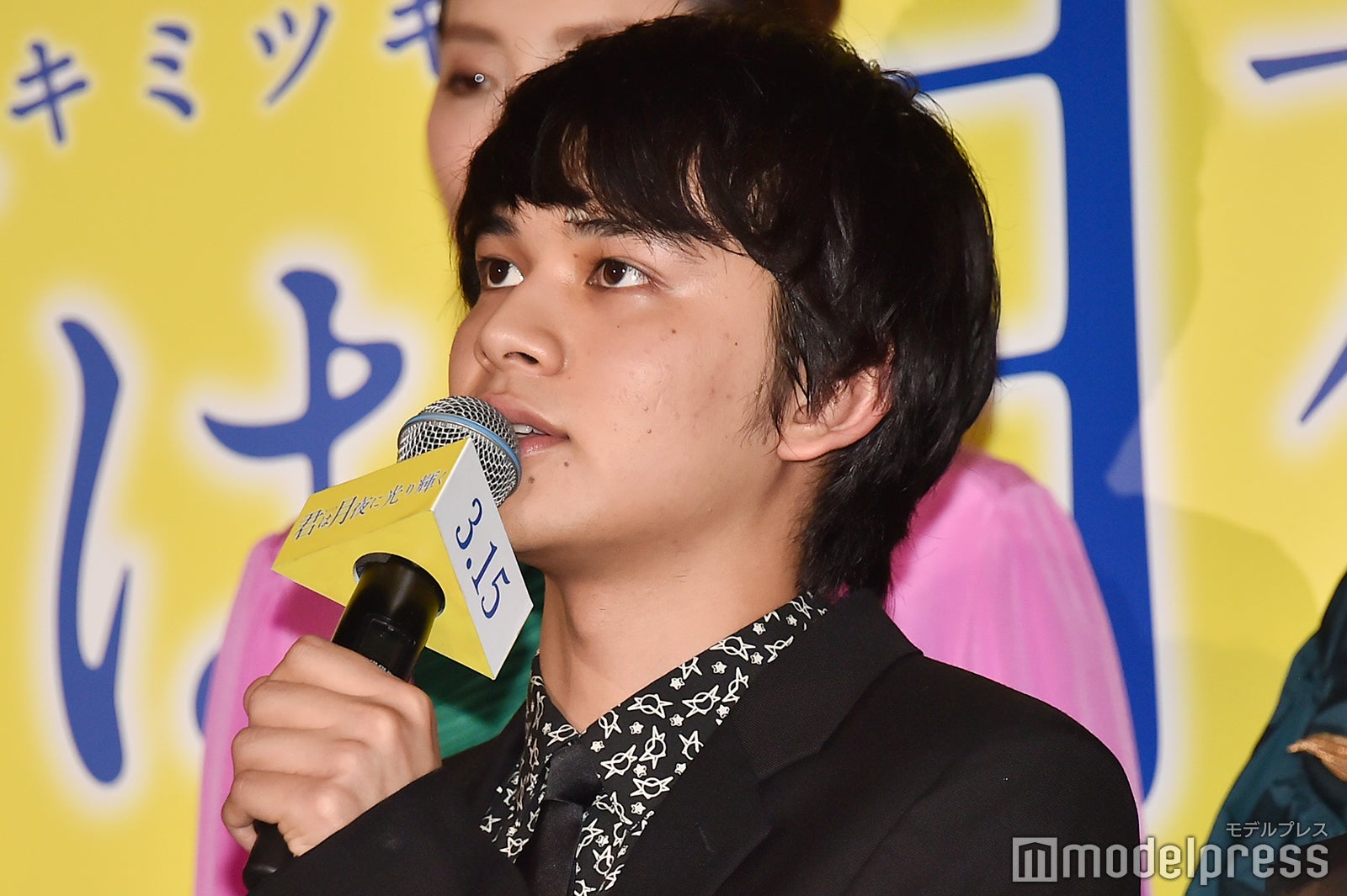 北村匠海 （C）モデルプレス