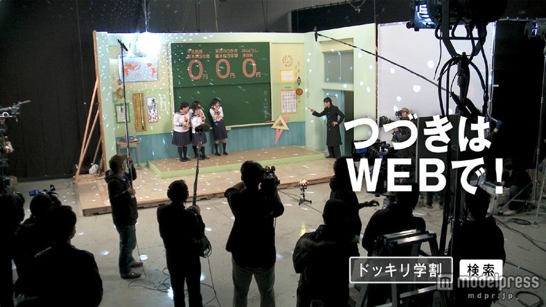 「ドッキリCM本人登場」篇