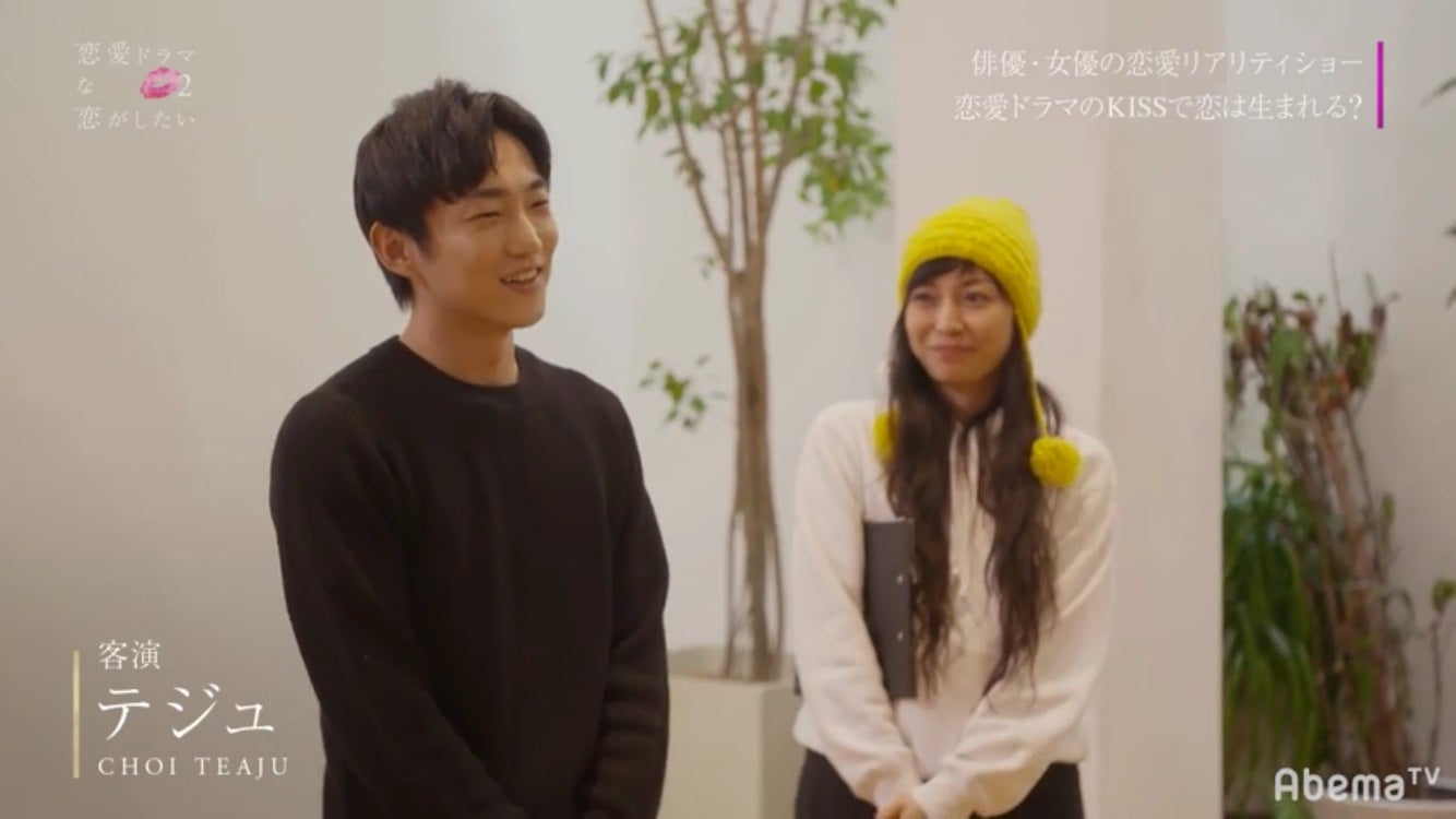 番組の様子（C）AbemaTV