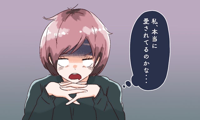 彼のこと 好きだけど疲れちゃった 恋愛疲れする原因4つ モデルプレス 彼のこと 好きだけど疲れちゃった 恋愛疲れする原因4つ モデルプレス