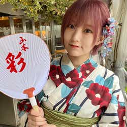 山本彩 新ドラマ主題歌に決定 今までとは違ったアプローチの仕方で モデルプレス