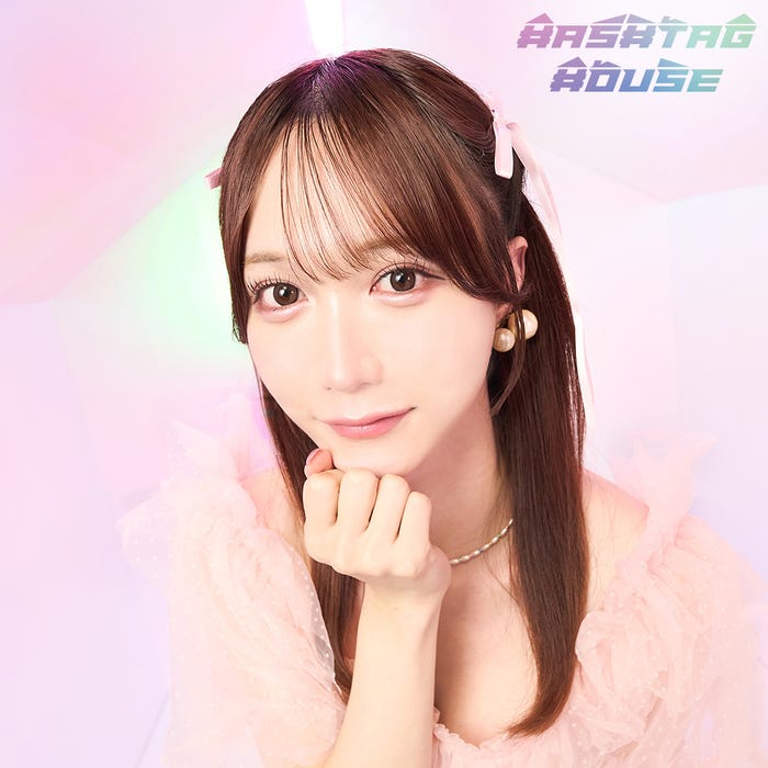 杉本凛(C)AbemaTV, Inc.