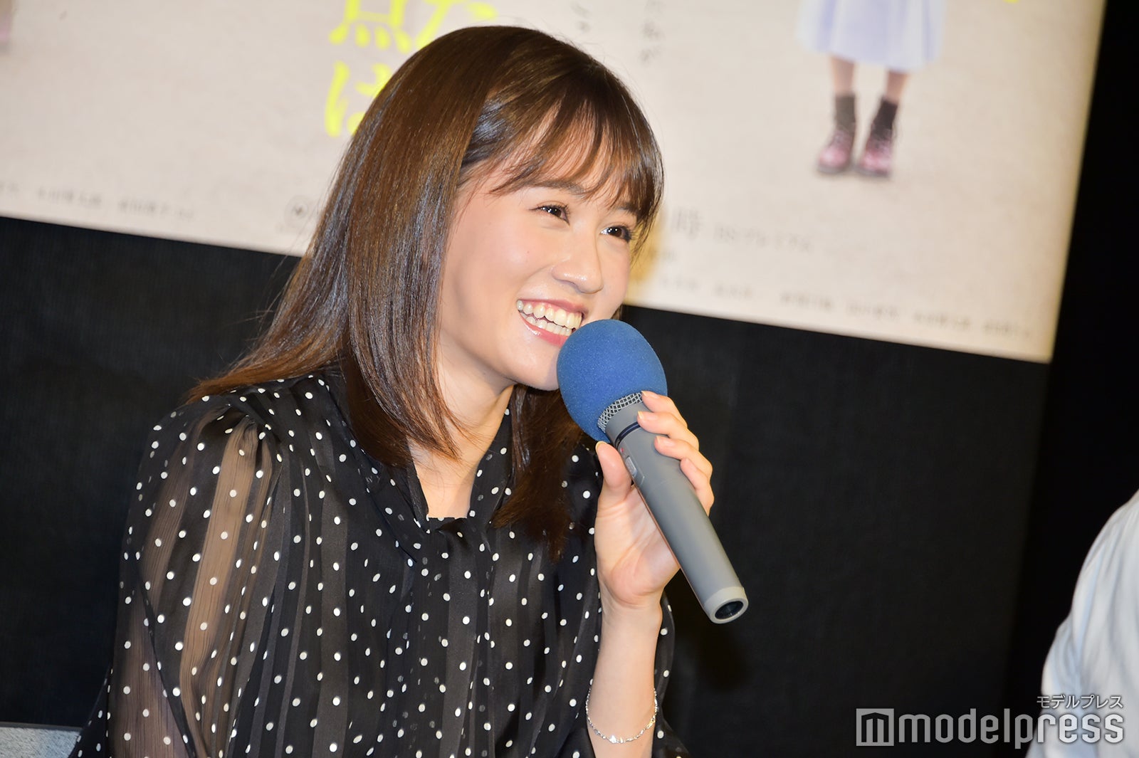 前田敦子 （C）モデルプレス