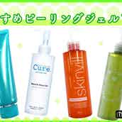 高発色な 色つきリップ 5選 ニベア キールズ シャネル 注目の新作アイテムも紹介 モデルプレス 高発色な 色つきリップ 5選 ニベア キールズ シャネル 注目の新作アイテムも紹介 モデルプレス