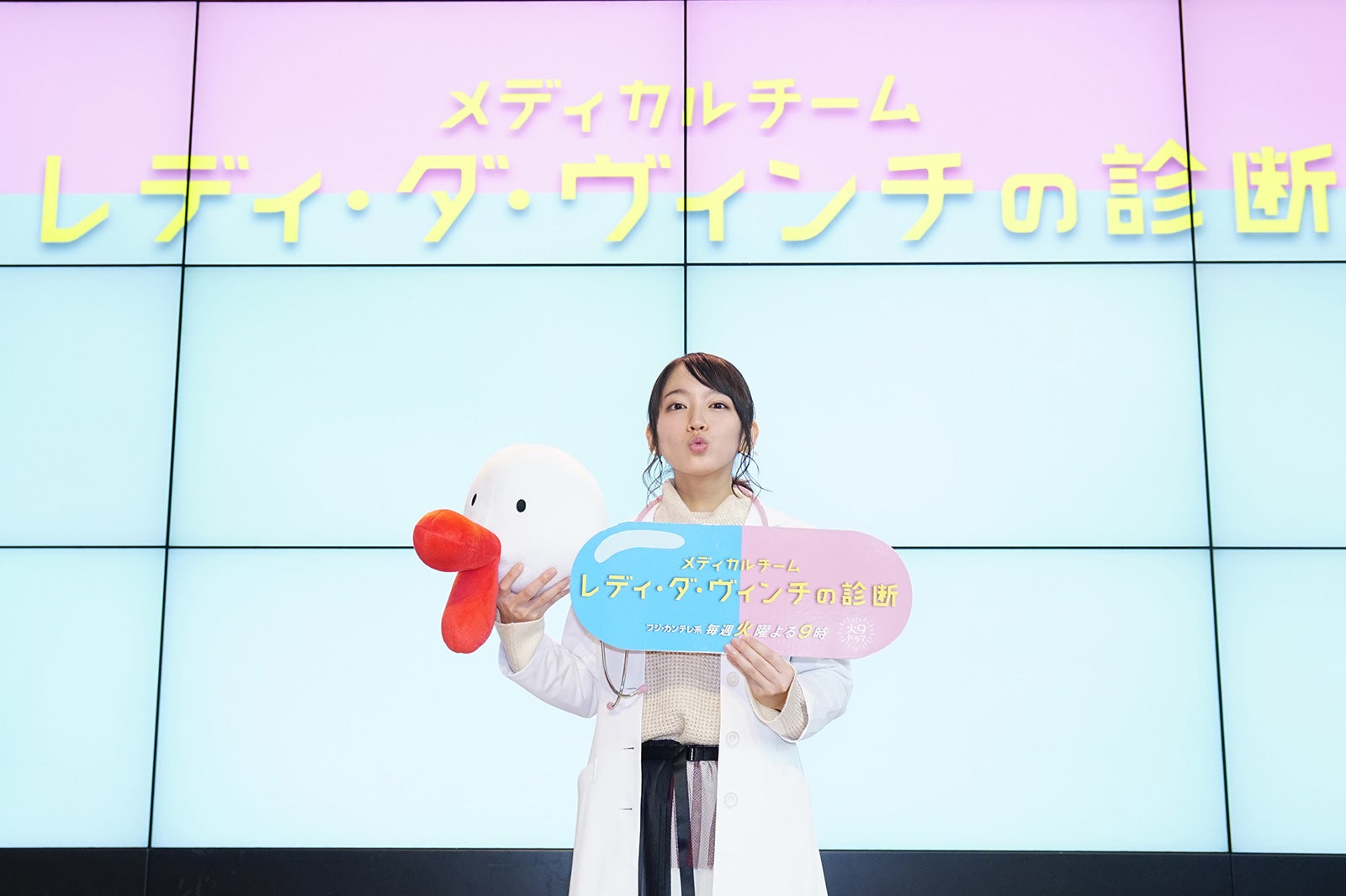 吉岡里帆（画像提供：関西テレビ）