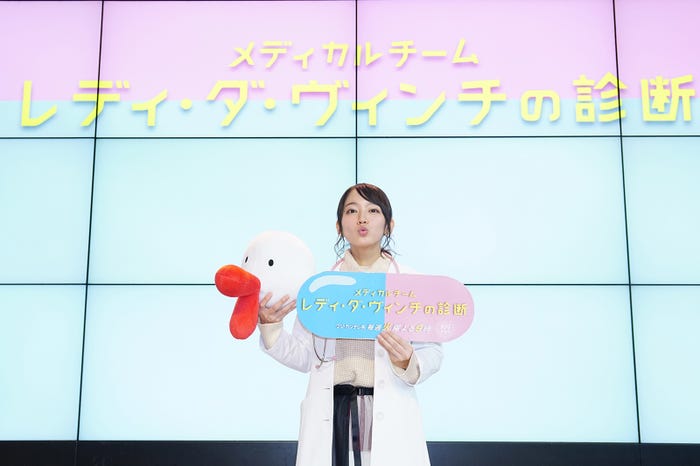 吉岡里帆(画像提供:関西テレビ)