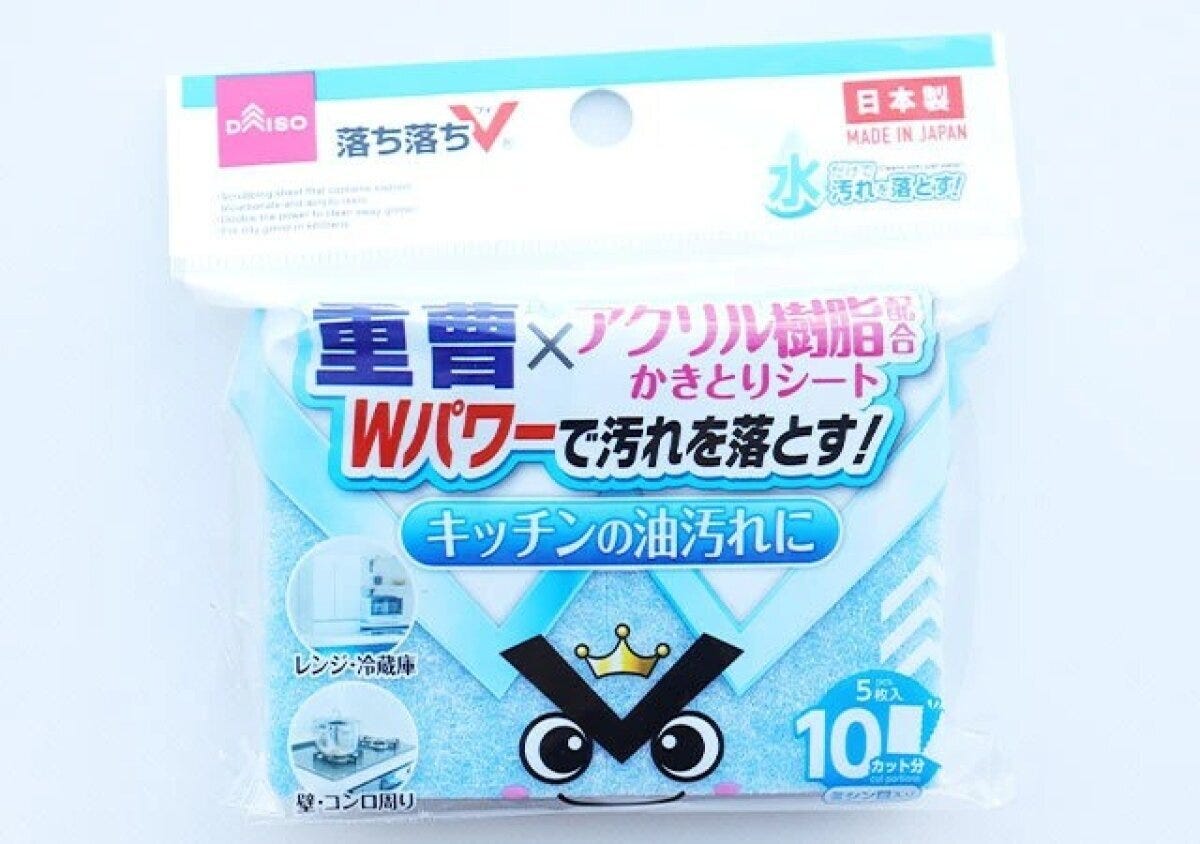 ダイソーの重曹シート