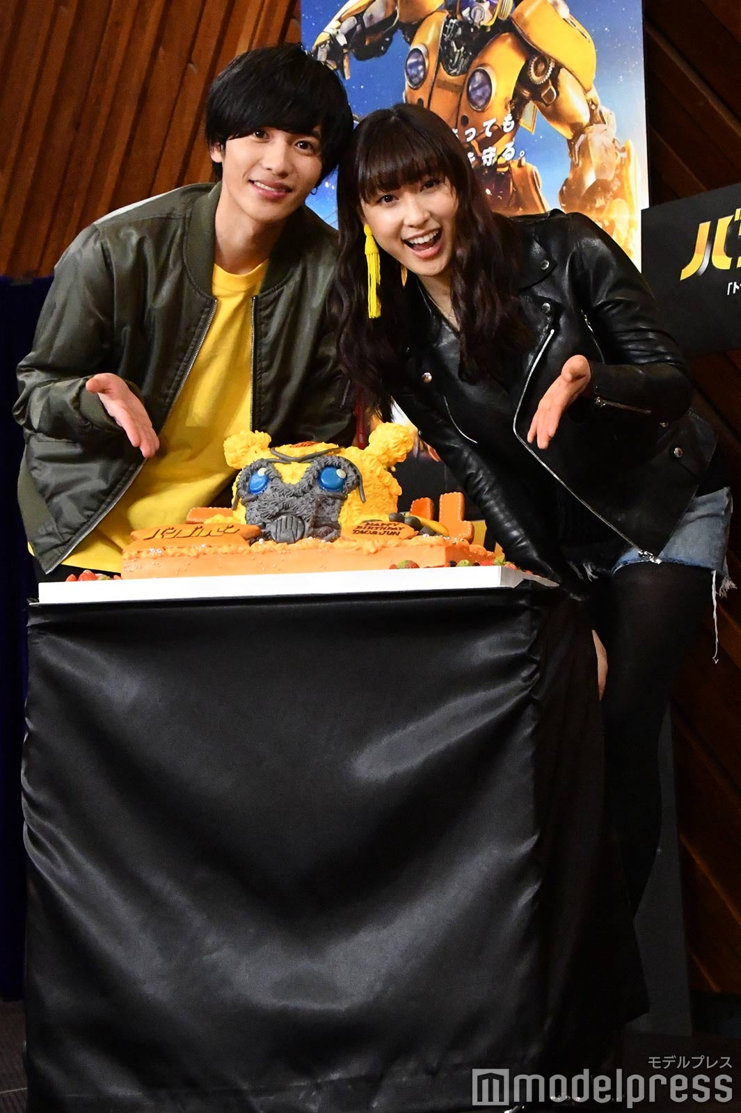 志尊淳、土屋太鳳 （C）モデルプレス