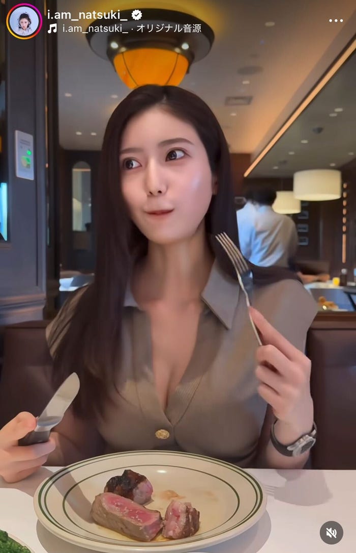 阿部なつきInstagramより