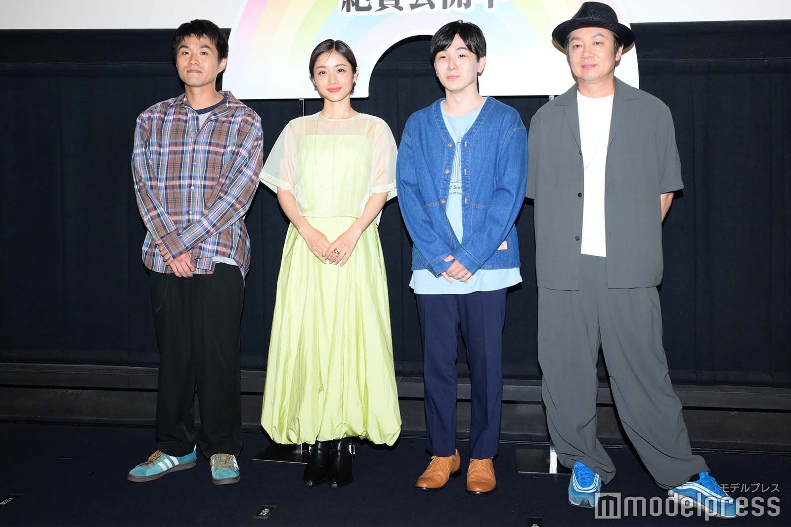 細川岳、石原さとみ、森優作、吉田恵輔監督（C）モデルプレス