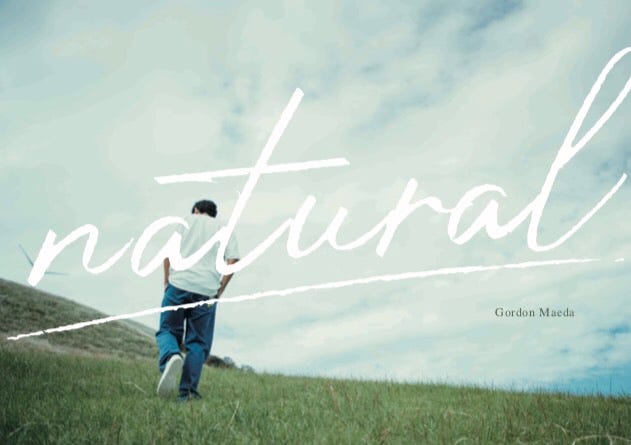 眞栄田郷敦(提供写真)