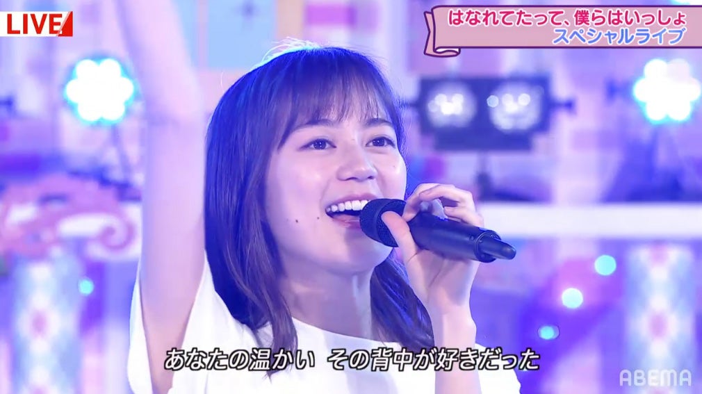生田絵梨花（C）AbemaTV,Inc.