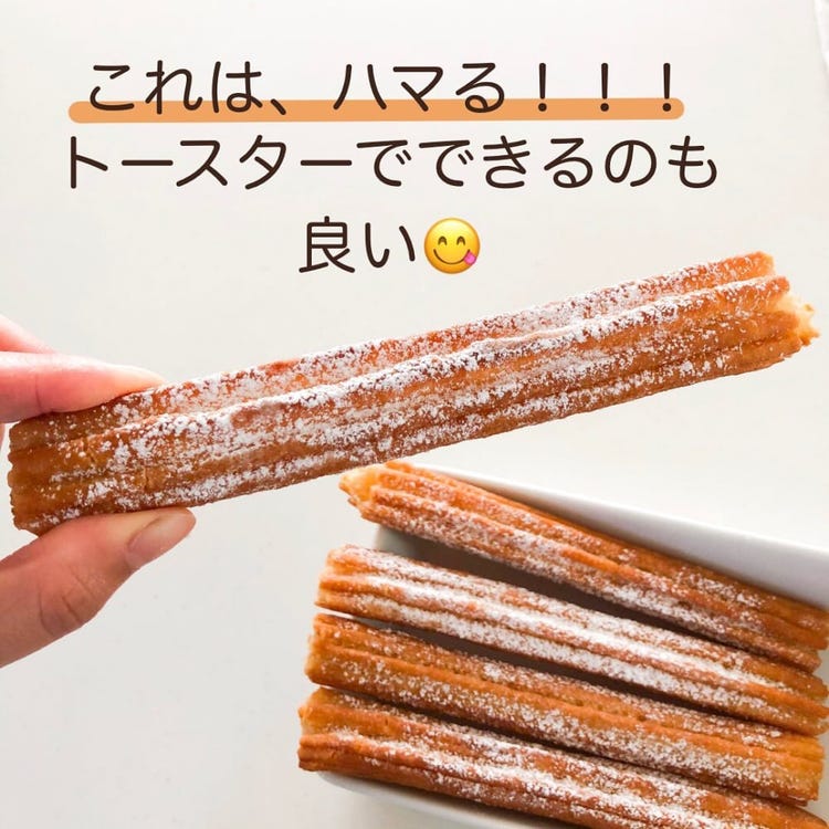 画像6 7 えっ揚げなくていいの 業スーの超お手軽 絶品チュロス でディズニー気分 モデルプレス