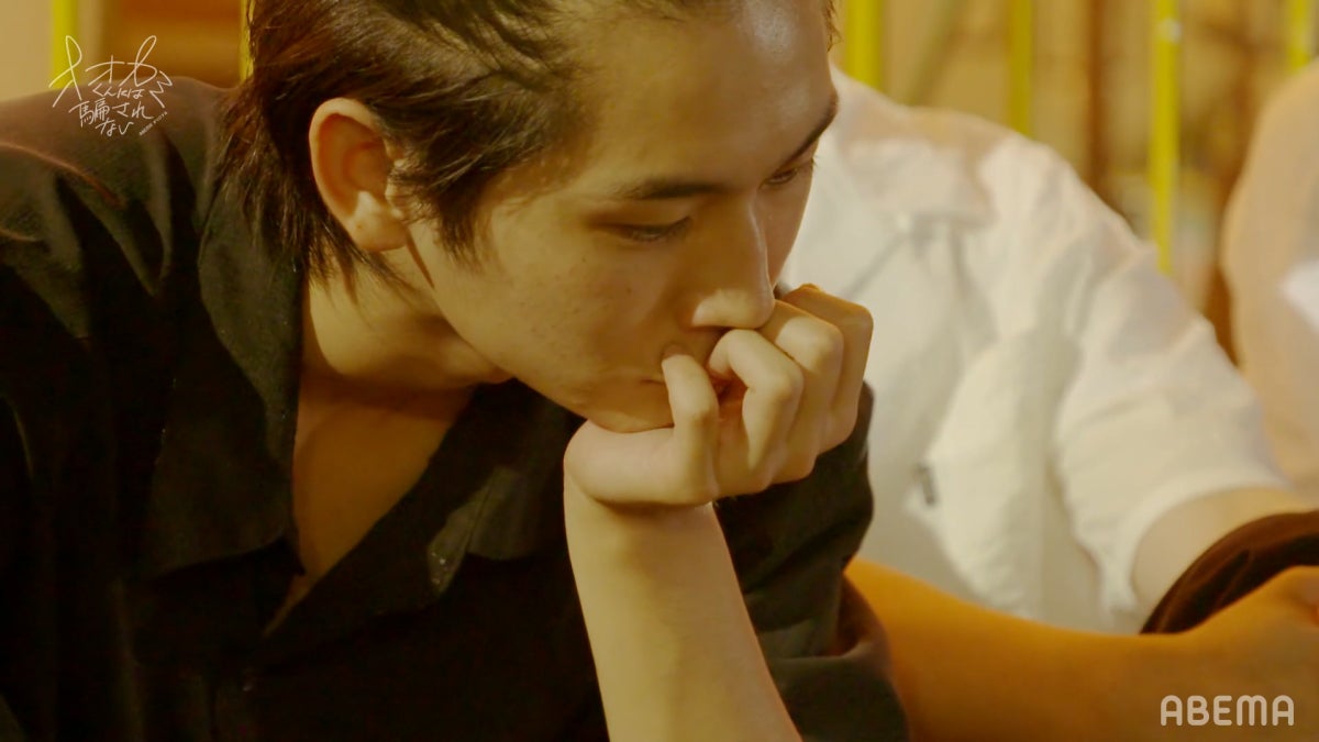 押田岳『オオカミくんには騙されない』第3話（C）AbemaTV, Inc.