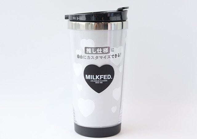 ミルクフェド 真空断熱タンブラー 推し活 ムック本 ムック 付録 人気 おすすめ オススメ 宝島社 宝島 レビュー 便利 優秀 当たり 最高 2023 ミルクフェド MILKFED. 推し活 タンブラー 真空断熱タンブラー マイボトル エコボトル